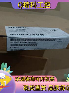 现货6SE7 432-1HF00-0AB0,全新片有一