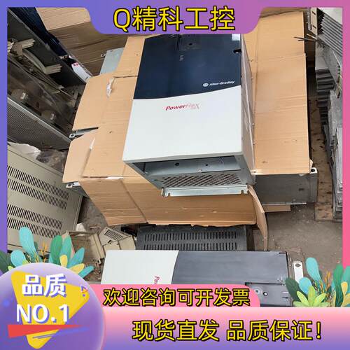 现货Cat No.20BH105A0ANNANC0 45KW/5