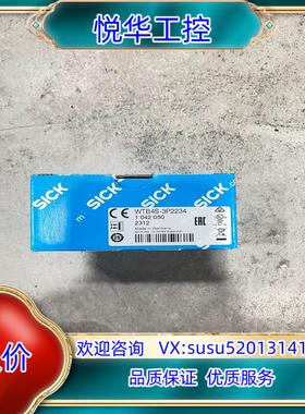 原装WTB4S-3P2234 订货号: 1042050议