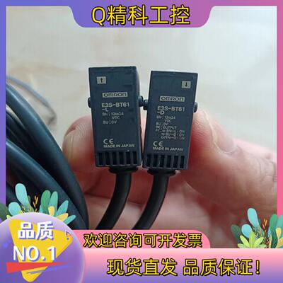 现货J162*原装BT61-BT61-D+E3S-BT