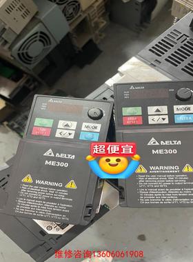 （请询价）二手ME300拆机台达变频器VFD1A6ME21ANNAA议价
