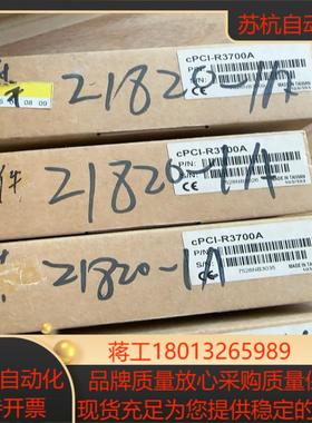 凌华/ADLINK 线路板CPCI-R3700A