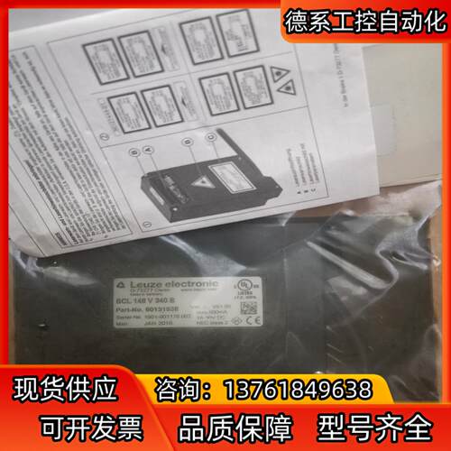 BCL148V340B BCL 148 V 340 B 50