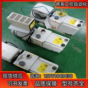 想要 基本全新愛德華E2M30真空泵出售 功能完好 帶