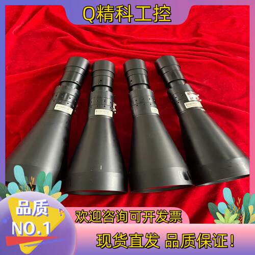现货德国LINOS TLC-0.285X 超景深 大视场 远心镜