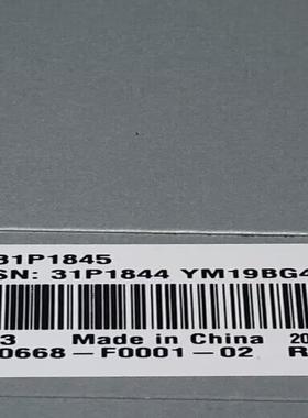 31P1845   01LJ741   IBM Storwi