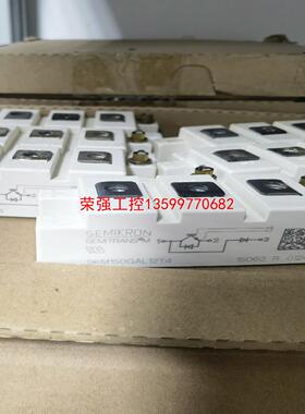 【荣强工控】SKM100GAL123D SKM75GAL123D  SK