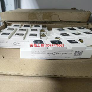 【荣强工控】SKM100GAL123D SKM75GAL123D  SK