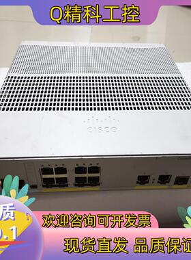 现货ws-c2960cx-8tc-l  8口千兆以太网交换机 原
