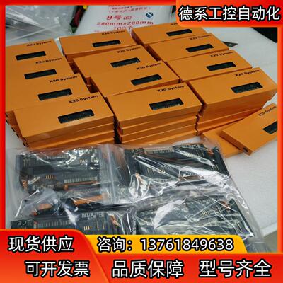 X20cBM11