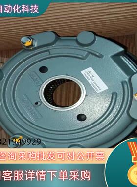 现货德国sew制动器总成BM62HF600Nm400AC全新原装
