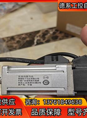 A6伺服电机MSMF012L1U2M