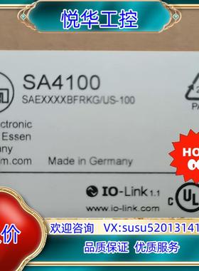 全新原装正品，易福门SA4100议价