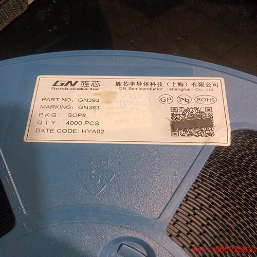 【非标价】GN393.S0P8，旌芯半导体。一盘3800个