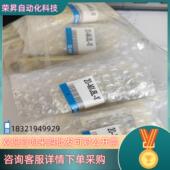 10全新原装 现货20 MXJ8L SMC气缸
