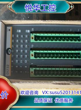原装bachmann巴赫曼PLC模块DI232议