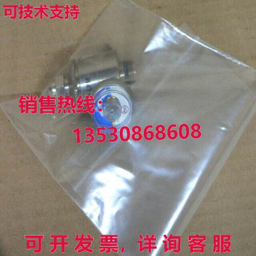 INDUSTRIAL SCIENTIFIC CORPORATION 1781-1-LPM 压力开关库存现