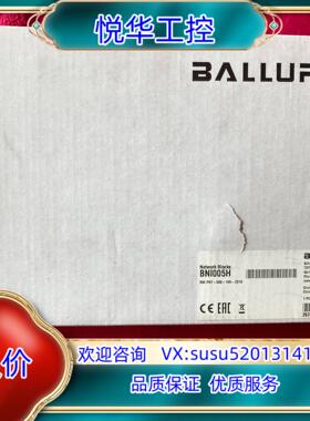 BNI005H 全新 巴鲁夫模块  BNI P议价