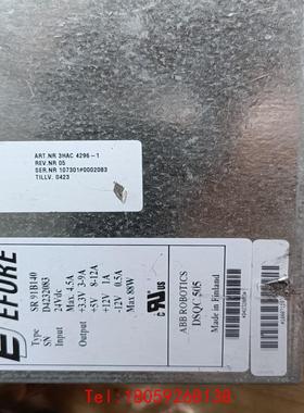 【非标价】EFORE.拆机SR91B140实物拍摄需要的联系，