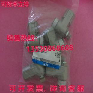 F04 供應節流閥AS4200 原裝