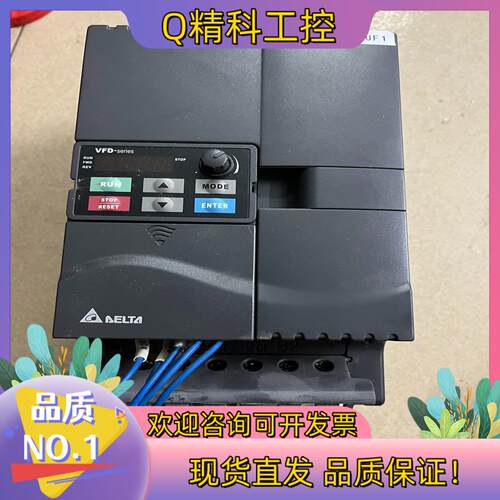现货台达变频器VFD055E43A 5.5KW 成色新功能正常