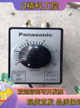 现货调速器 MGSDB2