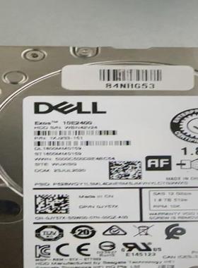 Dell/戴尔 0JY57X 1.8T 10k 12gb S