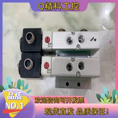 现货原装SCHUBERT ZK8082