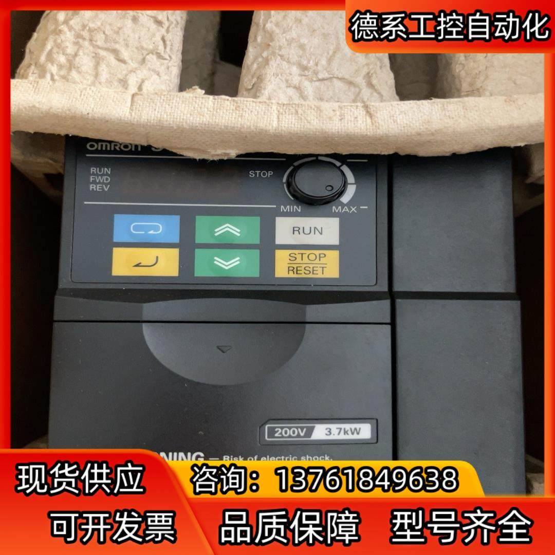 变频器，型号3G3JZ-A2037，全新，片,标准件/零部件/工业耗材,其他气动元件,淘宝优惠券,粉丝福利购,淘宝优惠卷