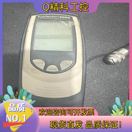 现货DeFelsko PosiTector 6000涂层测厚