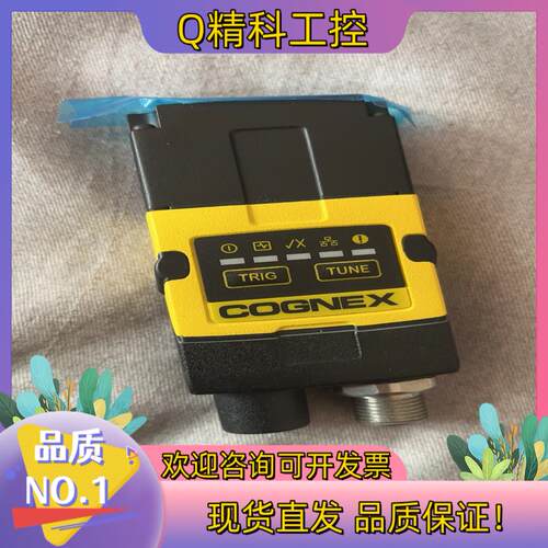 现货DM260X康耐视读码器图为私聊