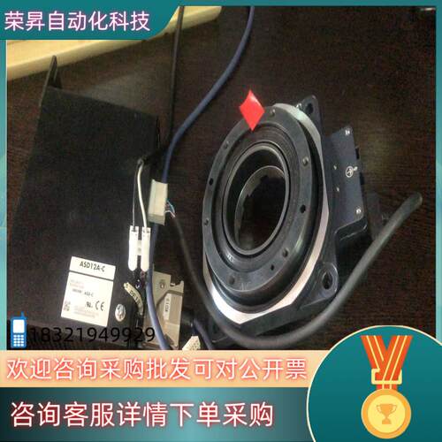 现货VEXTA东方步进闭环数控旋转电机DGM130R-ASAC