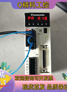 现货A6 200w伺服驱动器MADLN15SE 通电正常