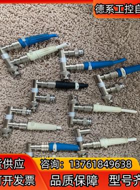 MITSUBISHI全新高品质终端电阻A6RCON-F，