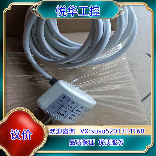 原装原装Hengstler编码器RI41-EO/0600ES.1议