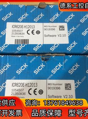ICR620E-H12013相机SICK全新原装正品，货号1