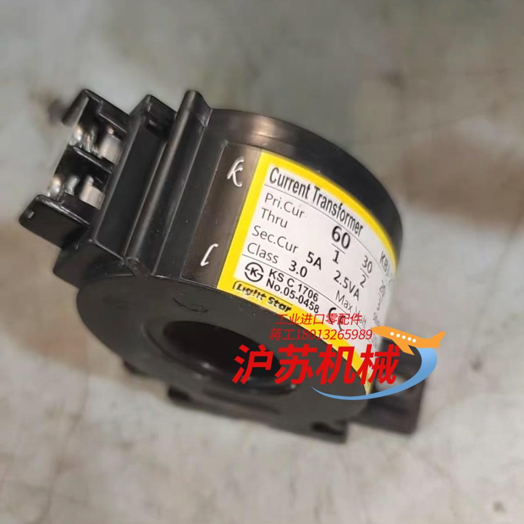 电流互感器KBJ-25