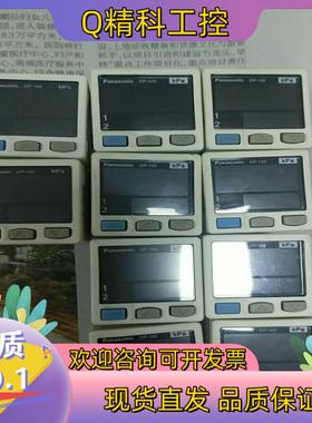 现货压力表DP101   DP102   DP101A