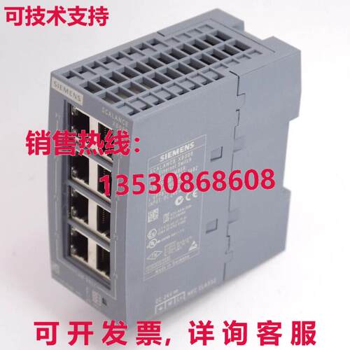 6GK5 008-0BA00-1AB2 / 6GK50080BA001AB2 Scalance XB008 以太网