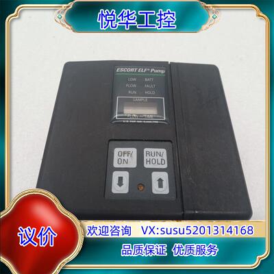 原装ZEFON MSA BATTERY PACK 1008724议