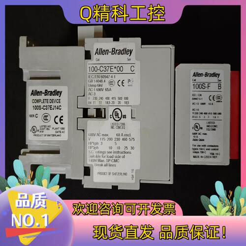 现货原装AB 100S-C37EJ14C
