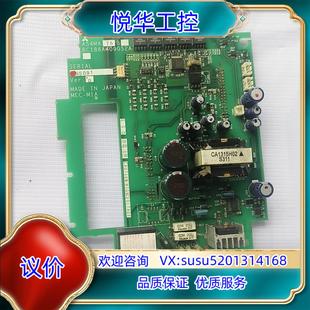 议 原装 三菱A540驱动板 BC186A409G52A 7.5KW