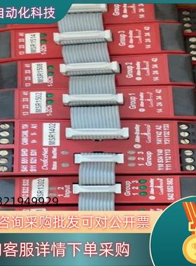 现货ABMSR330PGr1 MSR330PGr2MSR3