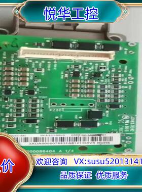 ZGAD-572/ZGAD-592/ZGAD-582变频器驱议价