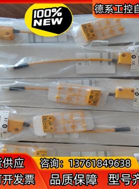 皮尔兹506334…506301…506308