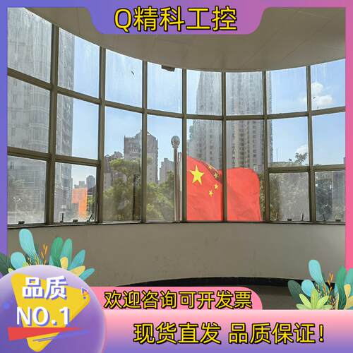 现货5069-IB8S
