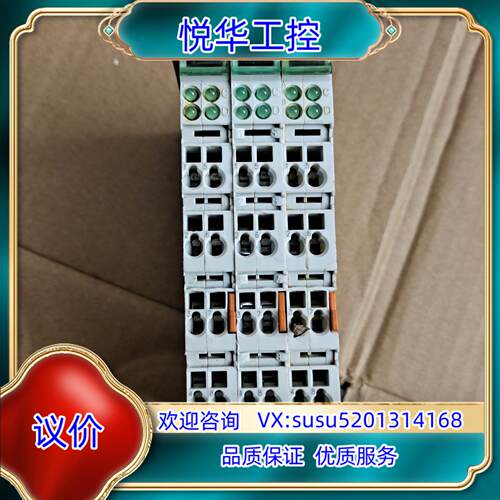原装倍福KL3064议