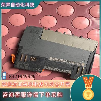 现货x20di8371 原装贝加莱没有使用过