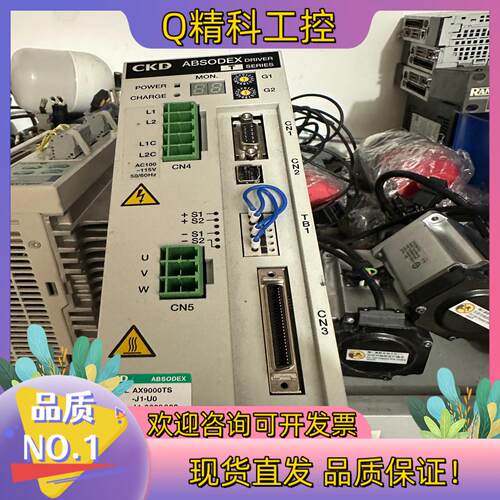 现货CKD驱动器 AX9000TS-J1-U0