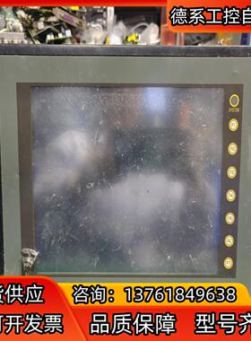 富士触摸屏UG430H-SS1